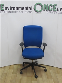 SenatorSenator Enigma S21 Chair Available In Any Colour Fabric 6 IN STOCK 